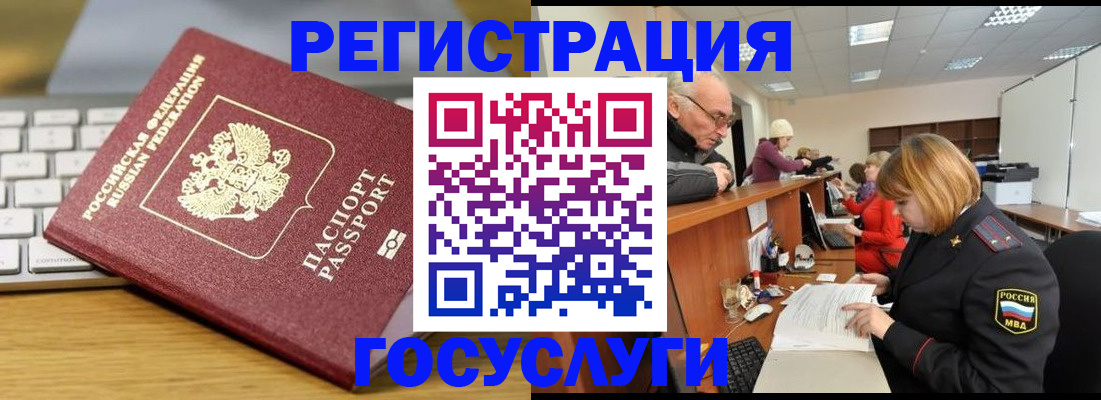 форма 3 в Мариинском Посаде